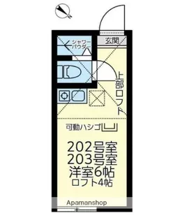 ユナイト保土ヶ谷オアシスドリーム【2階】の間取り