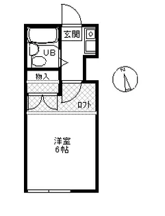 司ハウス辻堂【1階】の間取り