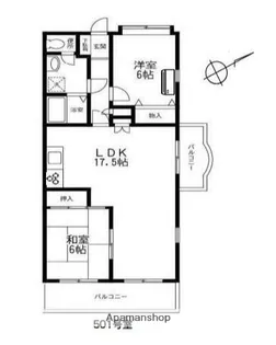 サンプラザ湘南【5階】の間取り