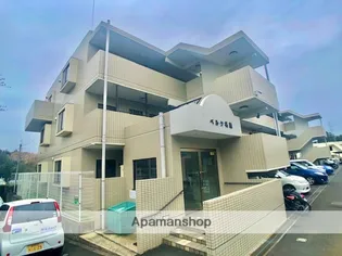 ベルク名瀬の画像