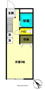 ハイツ長寿A【1階】の間取り