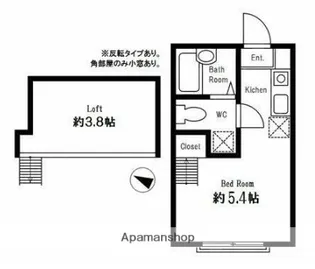 ハーミットクラブハウス月見台【1階】の間取り