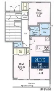 ラルーチェ【2階】の間取り