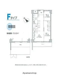 ベルジュ横濱本郷台【3階】の間取り