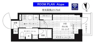 GRAND青葉台Ⅱ【6階】の間取り