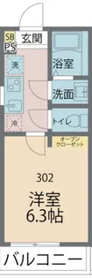 カインドネス相模が丘【302号室号室】の間取り