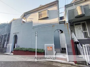 パレス蒔田IIの画像