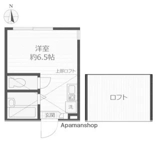 プライムテラス相模大野【1階】の間取り