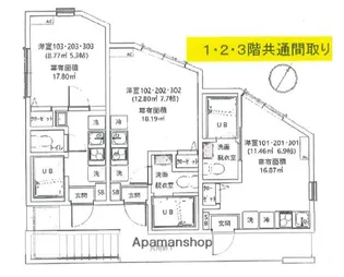 セテル能見台【1階】の間取り