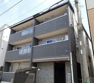 レゼルの画像