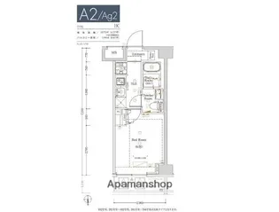 KNOTS新丸子【1階】の間取り