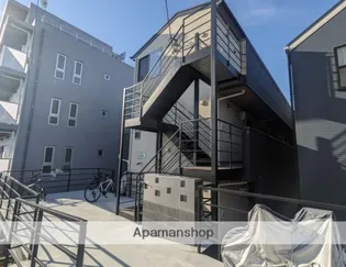 アザーレ バモス青葉台の画像