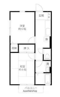 サンコート東戸塚A棟【2階】の間取り