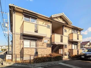 アタラクシアの画像