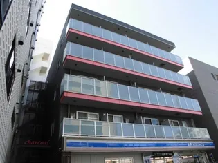 CHARCOALの画像