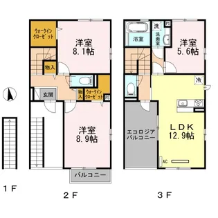 第5コスモスヴィラ【2階】の間取り