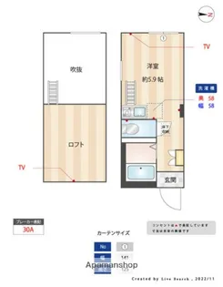 ターニングバック【1階】の間取り