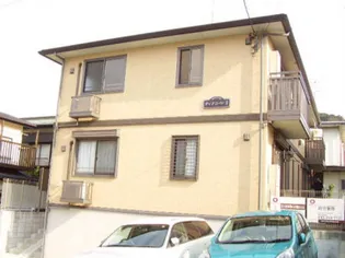 ディアコートSの画像