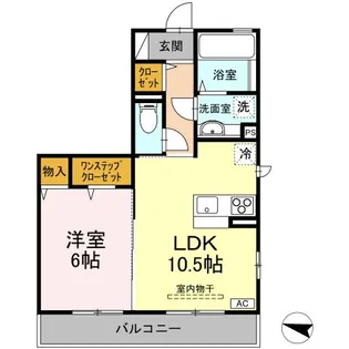 マレアガーデン新横浜C【3階】の間取り