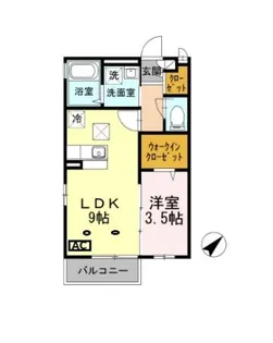 エクセレン【203号室】の間取り