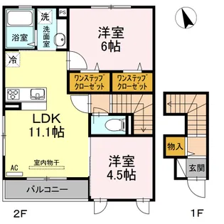 フルールベルテ二番館【2階】の間取り