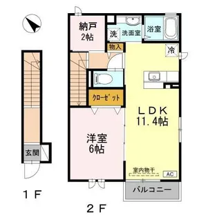 ヴィラ曻美【2階】の間取り
