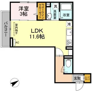 CHATEAU AVENIR【3階】の間取り