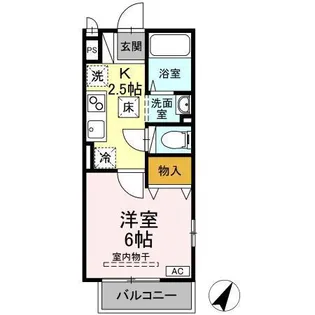 グレイス・モコ【2階】の間取り