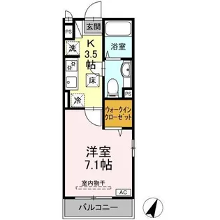 アンソレイユ港南台【1階】の間取り