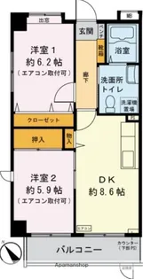 サンリーフ保土ヶ谷【1階】の間取り