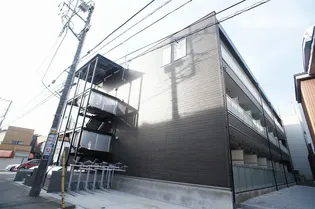 リブリ 三ツ境の画像