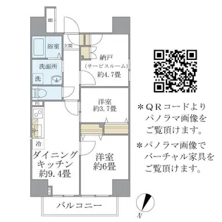 D’S VARIE阪東橋レジデンス【3階】の間取り