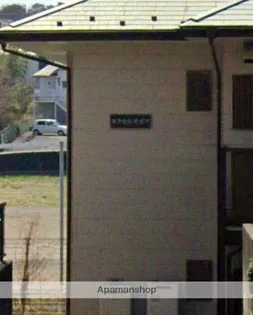 エクセルオガワの画像