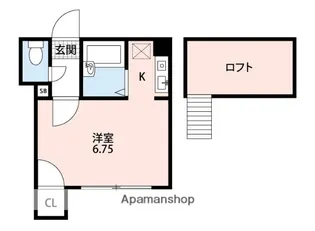 アルテメゾン【2階】の間取り