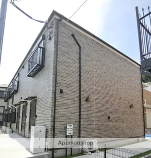 ハーミットクラブハウスMIX屏風浦の画像