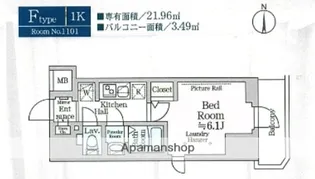 ルフレプレミアム横浜リーヴァ【11階】の間取り