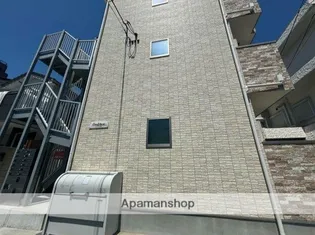 CONFITURE公郷町の画像