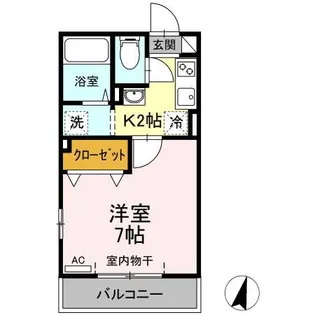 エスポワール新百合ヶ丘【2階】の間取り