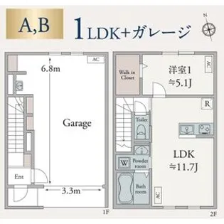 パインズガレージ【A号室】の間取り