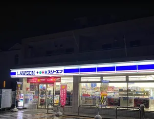 SOUTHERN VILLAGE II【1階】の周辺