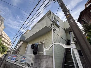 コモド衣笠の画像