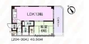 第5SSマンション【2階】の間取り