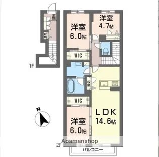 かじや坂ハウス【2階】の間取り