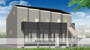 ハイ海老名の画像