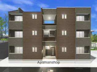 REGALEST 鶴見の画像