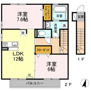 サクラハイツ【2階】の間取り