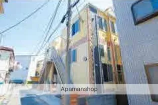 ユナイト田島ジャン カルロの画像