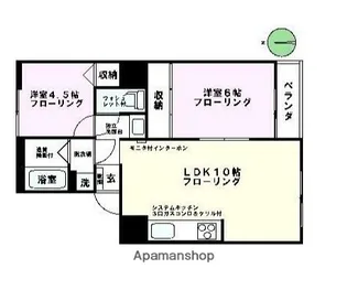 オルメド【2階】の間取り