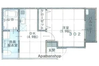 中央H・Sビル【3階】の間取り