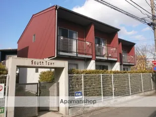 神奈川県川崎市中原区上小田中6丁目【テラスハウス】の外観